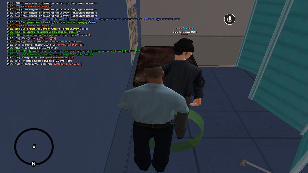 screenshot 2026 06 29 18 31 55 864