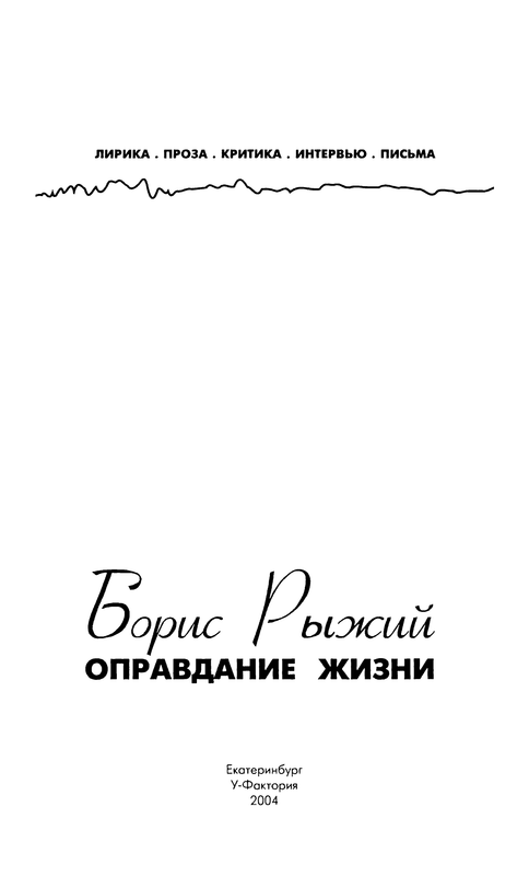 p0005