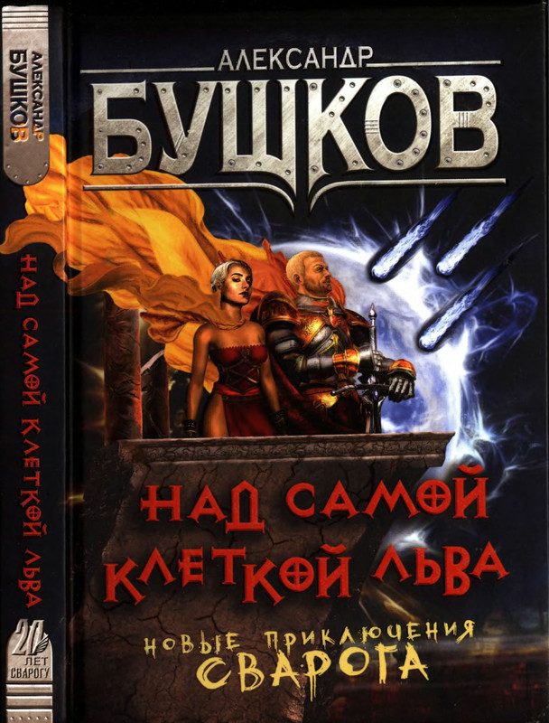 1-p0001