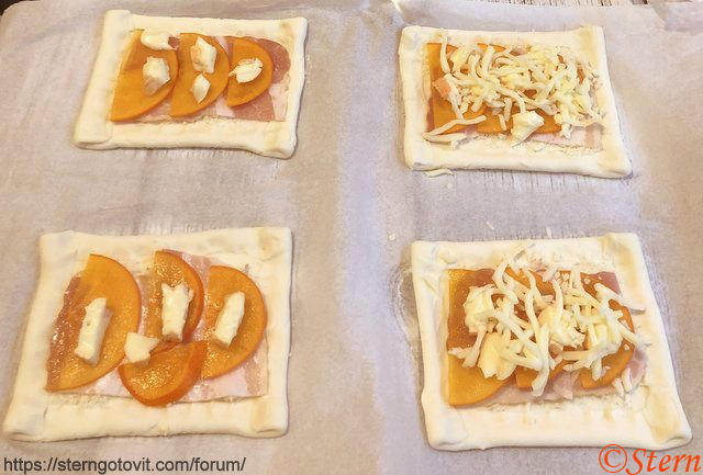 Слойки закусочные с хурмой и беконом