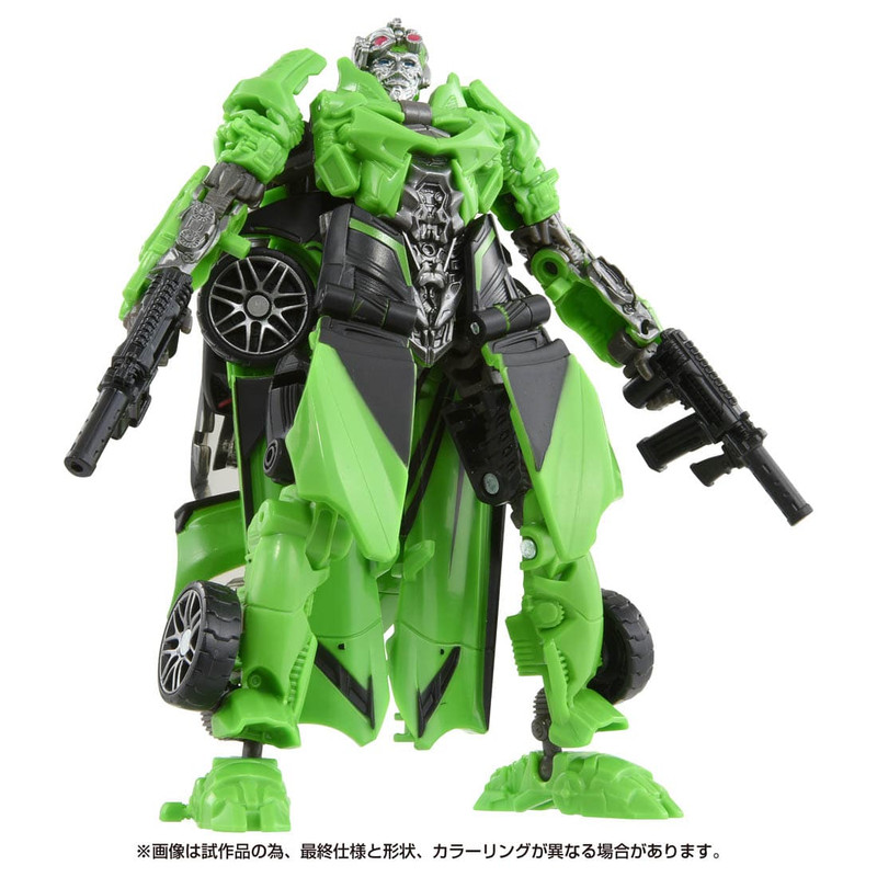 Studio-Series-SS-95-Crosshairs-1