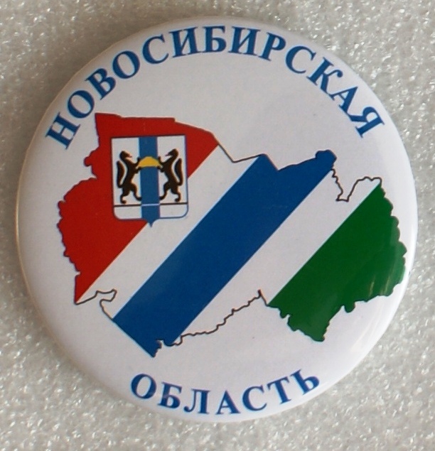 НСО-герб и карта