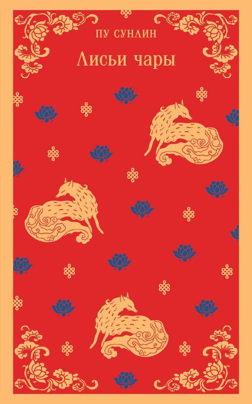 cover1-w820