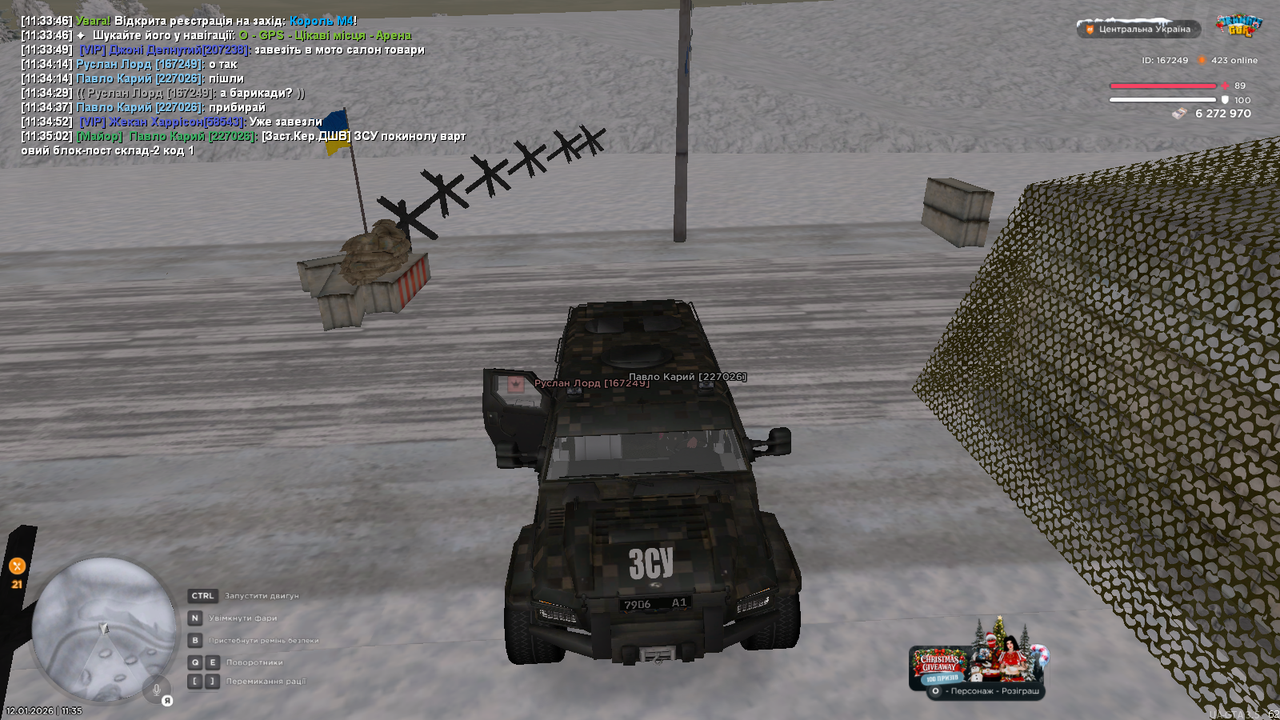 mta screen 2026 01 12 11 35 06