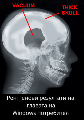 spacer.png
