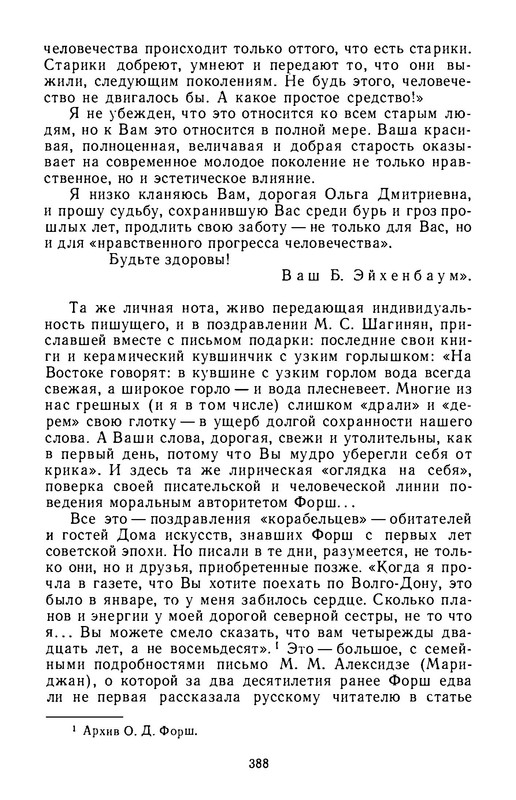 p0050