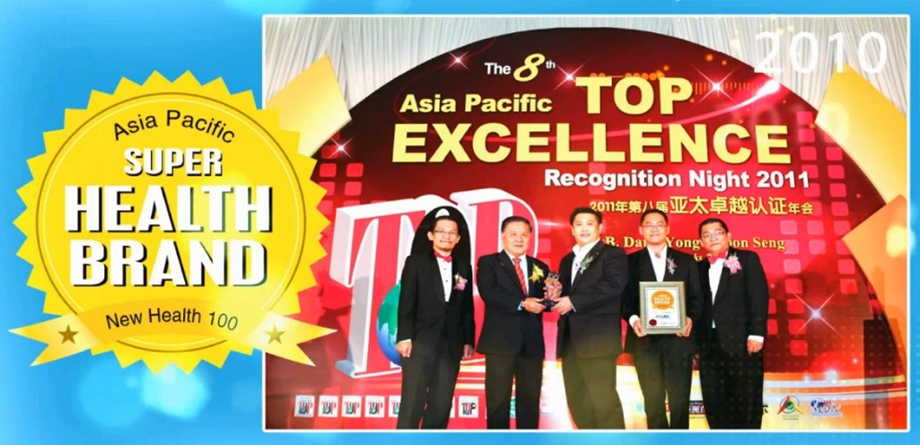 Asia Pacific Super Health Brand 2010