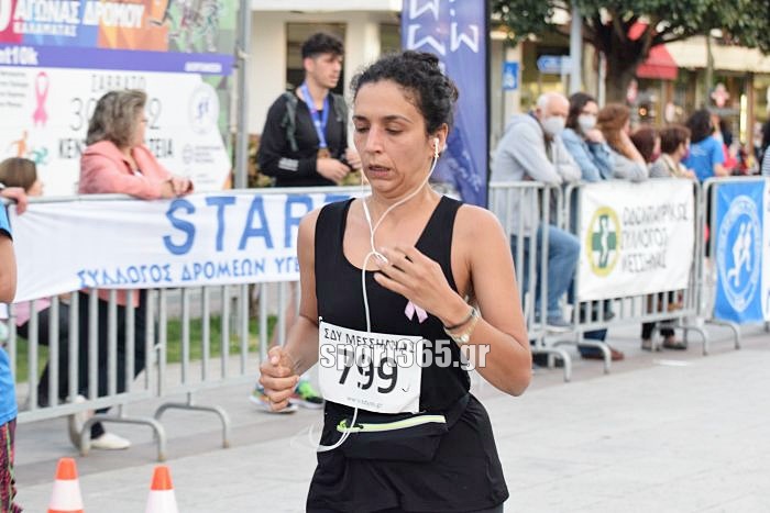 , ΦΩΤΟΡΕΠΟΡΤΑΖ: 20ος Αγώνας δρόμου Καλαμάτας