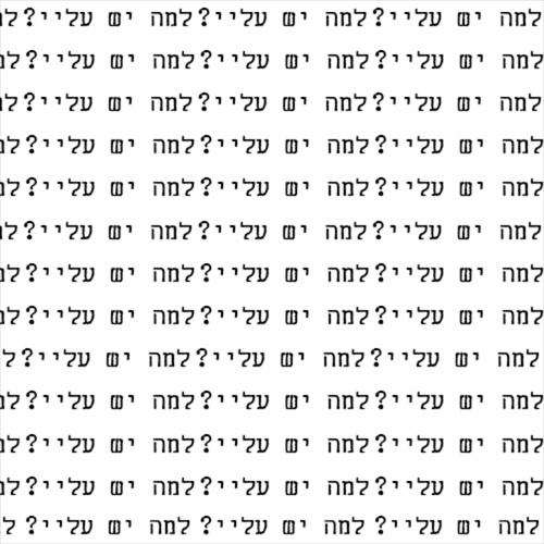 תמונה