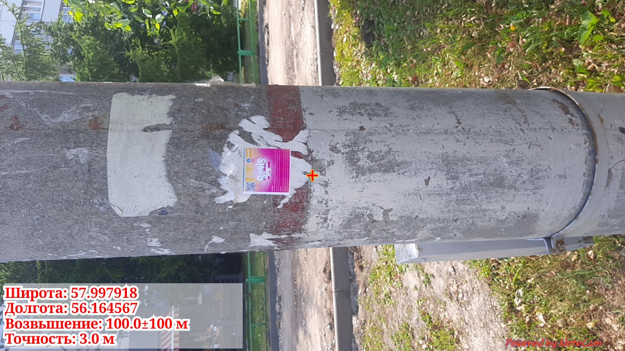 imgonline-com-ua-dexif-Ta-Drvh2sa-HAA