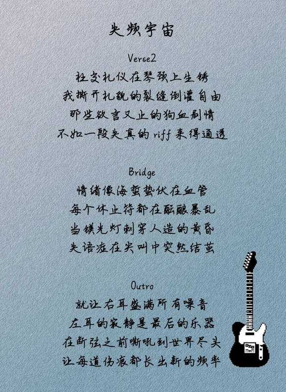 背面图片