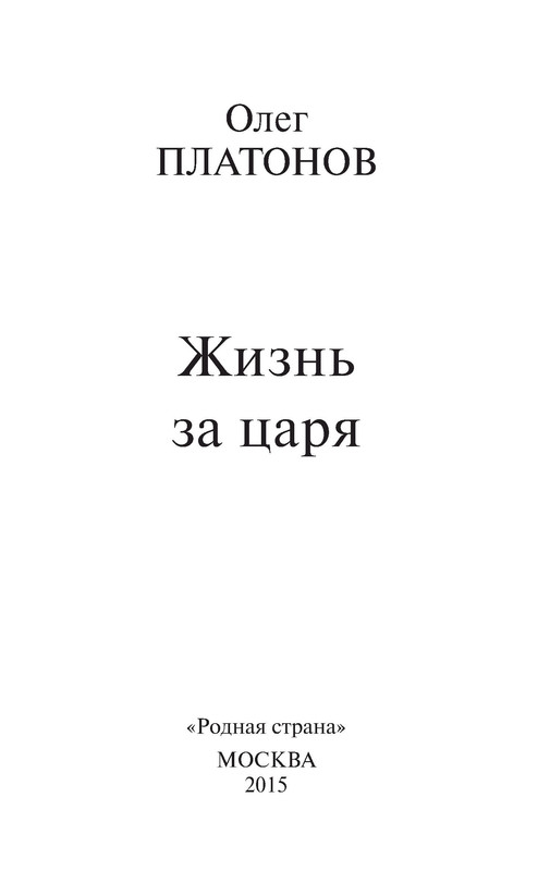 p0004