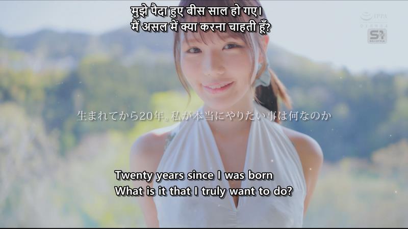 SONE-969.mp4_20251020_065447.072