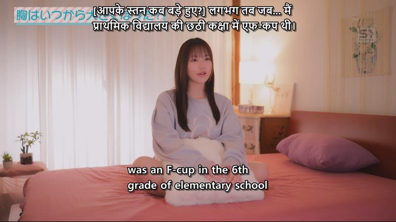 SONE-969.mp4_20251020_065521.117