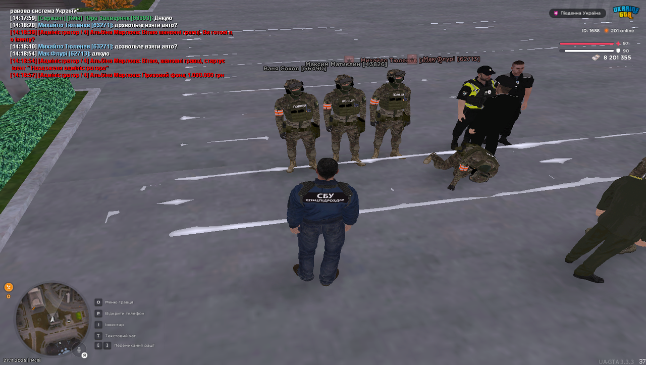 Grand Theft Auto San Andreas Screenshot 2025 11 27 14 18 57 11