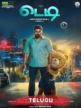 Teddy (2021) HDRip telugu Full Movie Watch Online Free MovieRulz