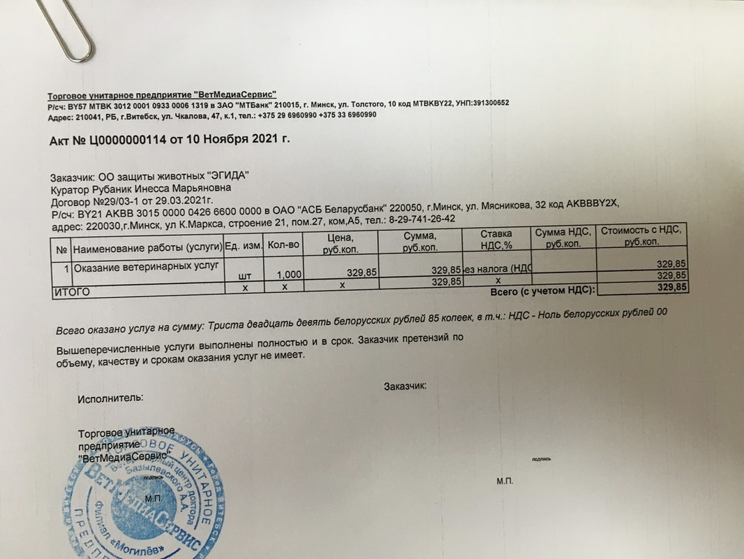 E3137071-13BB-4532-B0C7-8033A61066F7