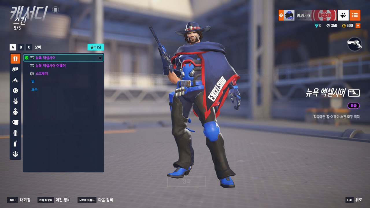 Kakao Talk 20260127 070048057 05