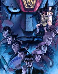 Giant Robot - Il Giorno In Cui La Terra Si Fermò (1992) BDMux 720p AAC ITA JAP