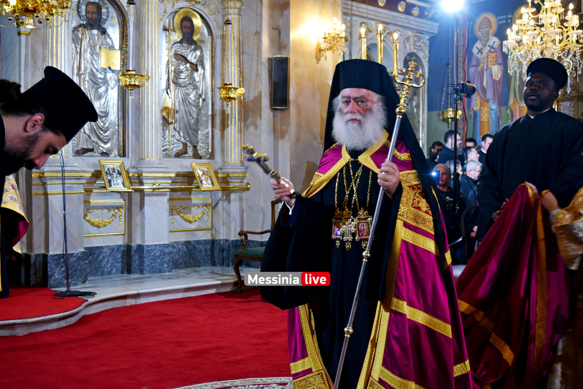 ΠΑΤΡΙΑΡΧΗΣ DSC_0794