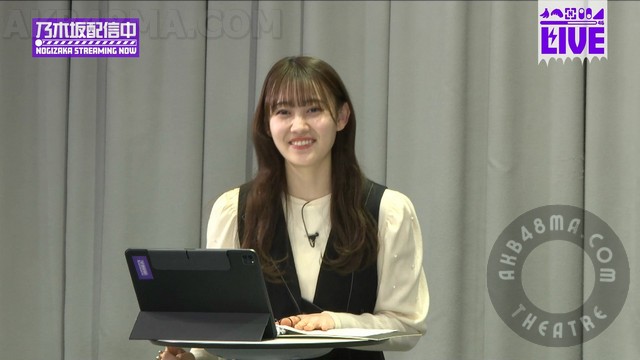 【Webstream】231204 Nogizaka Streaming Now Youtube Channel Live