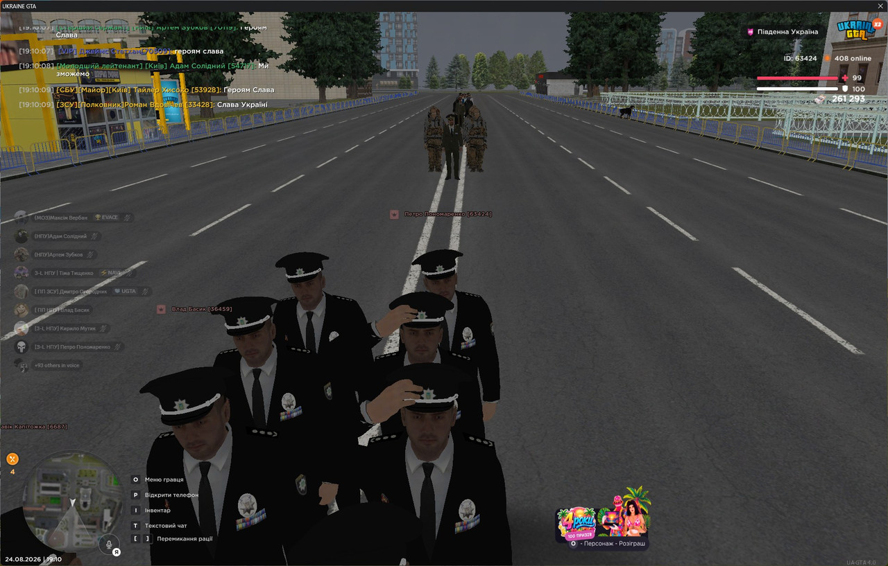 gta sa Wl2Vm Vf9P1