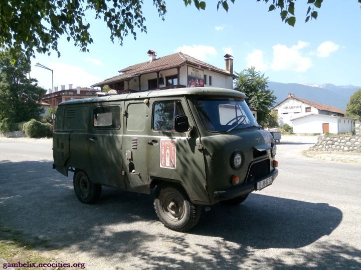 UAZ-452-Bansko-01-720-TXT1