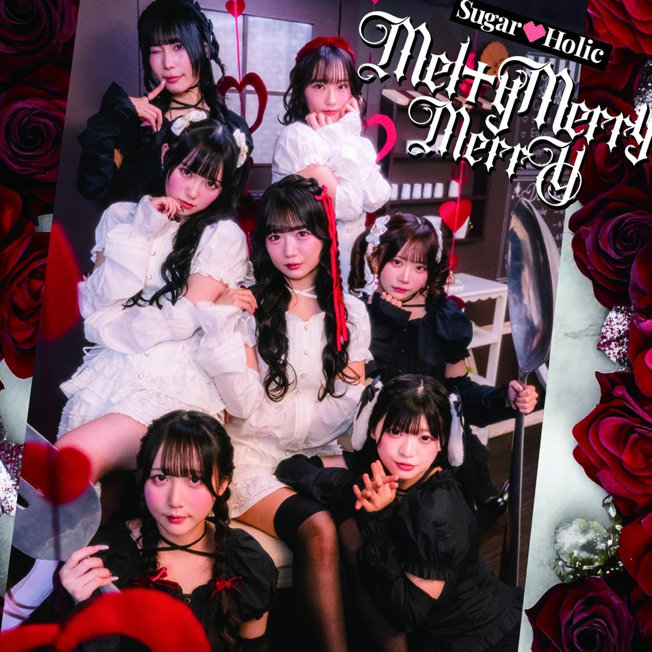 Sugar Holic : Melty Merry Merry Sugar Holic : Melty Merry Merry