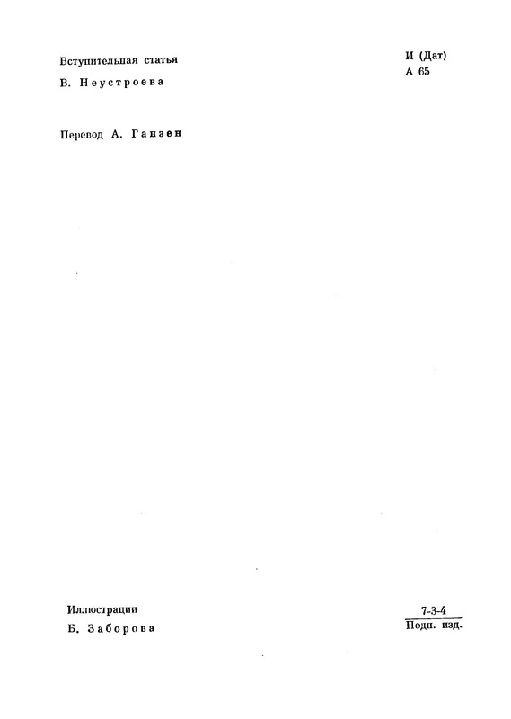 p0005