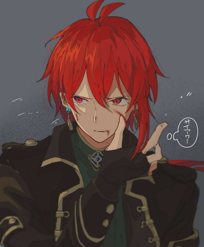 373545924cf23738782392875d290766