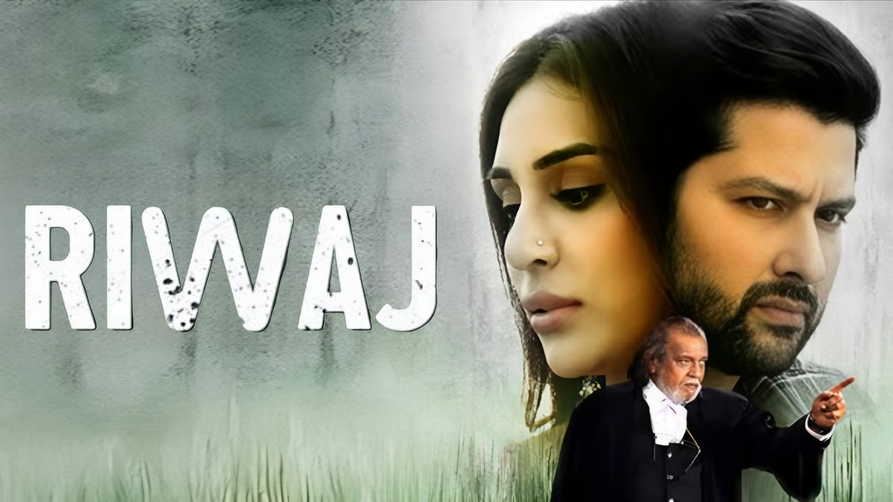 Riwaj (2025) WEB-DL – 480P | 720P | 1080P – Download & Watch Online