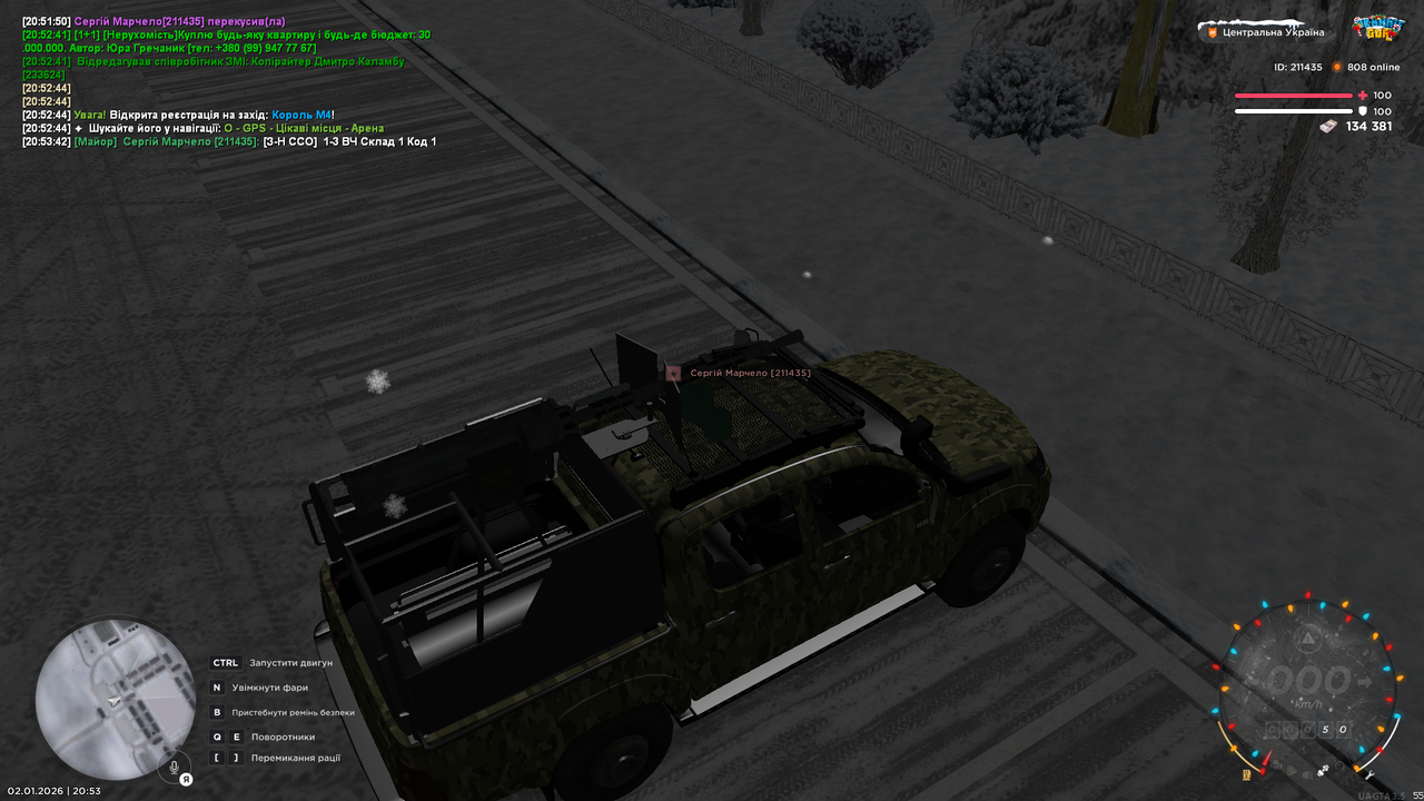 mta screen 2026 01 02 20 53 43