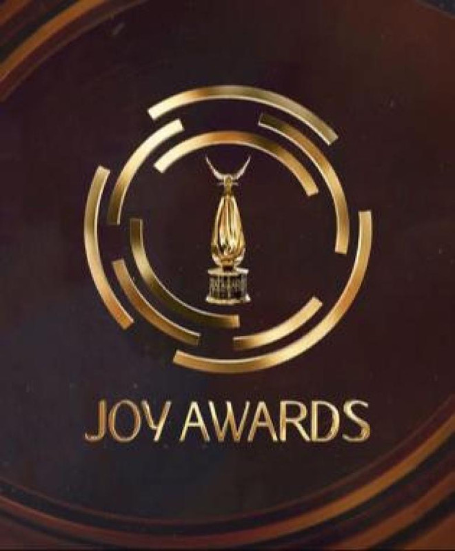 حفل توزيع جوائز صناع الترفيه Joy awards 2024