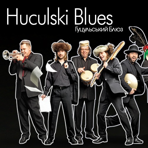 Warszawa Kyiv Express - Huculski Blues (2011) MP3