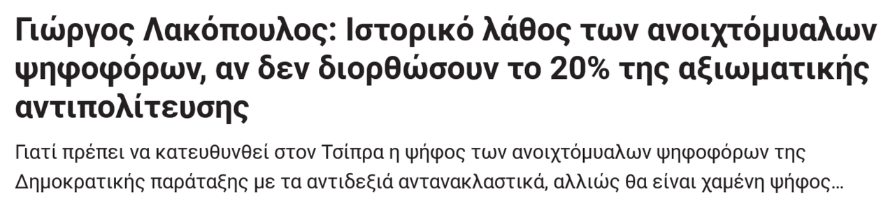 Εικόνα