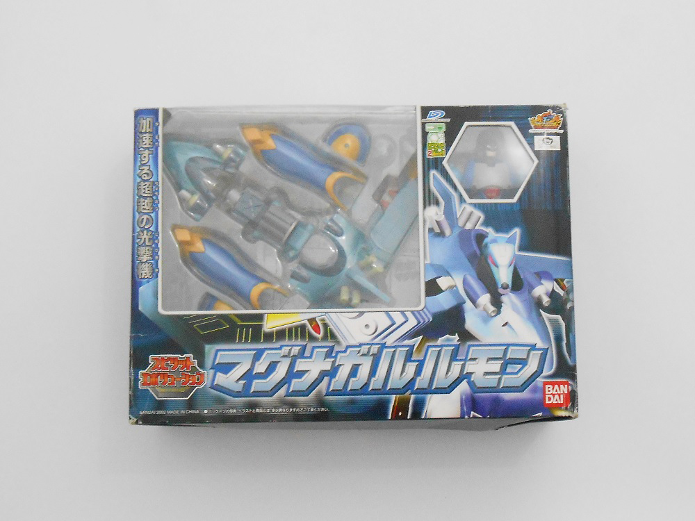 ebay custom template