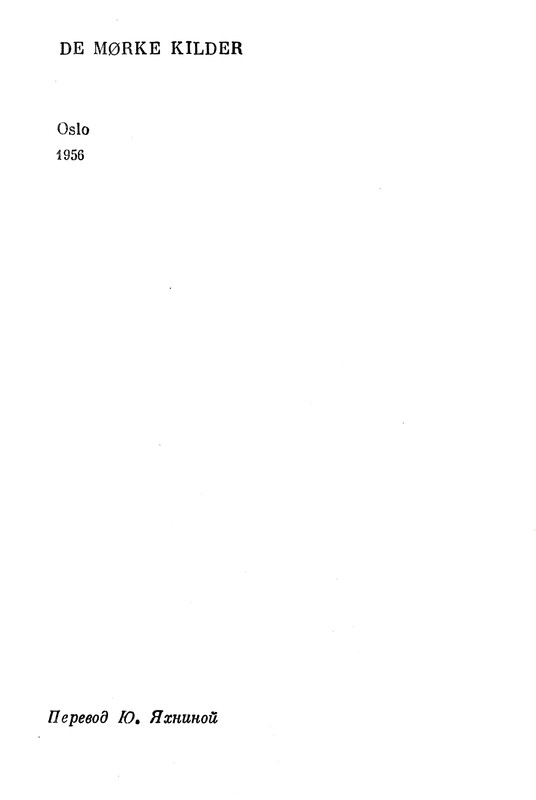 p0294