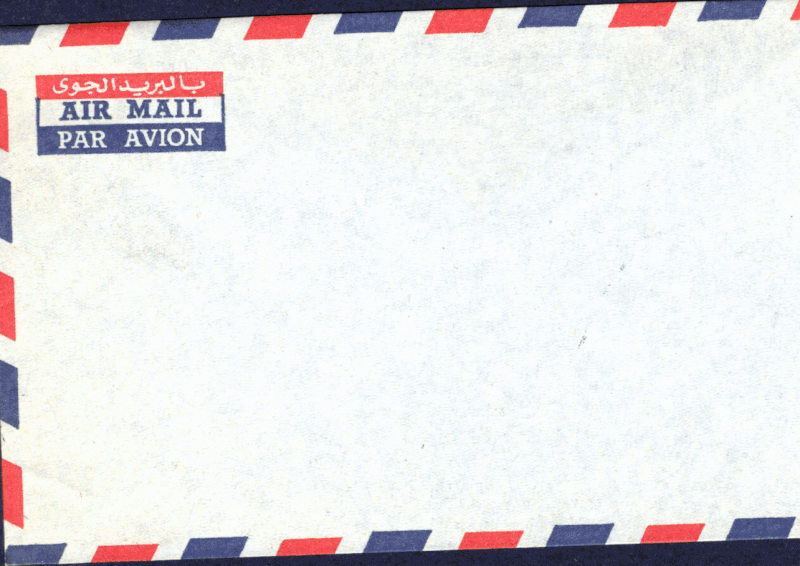 [Image: Linh-Xa-Nha.gif]