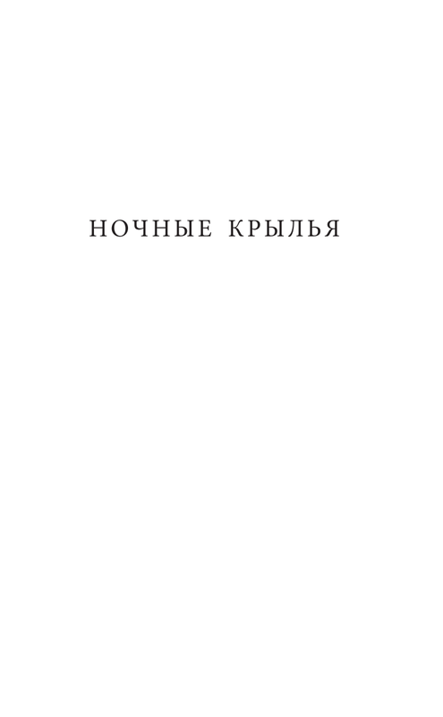 ASE000000000852769-05