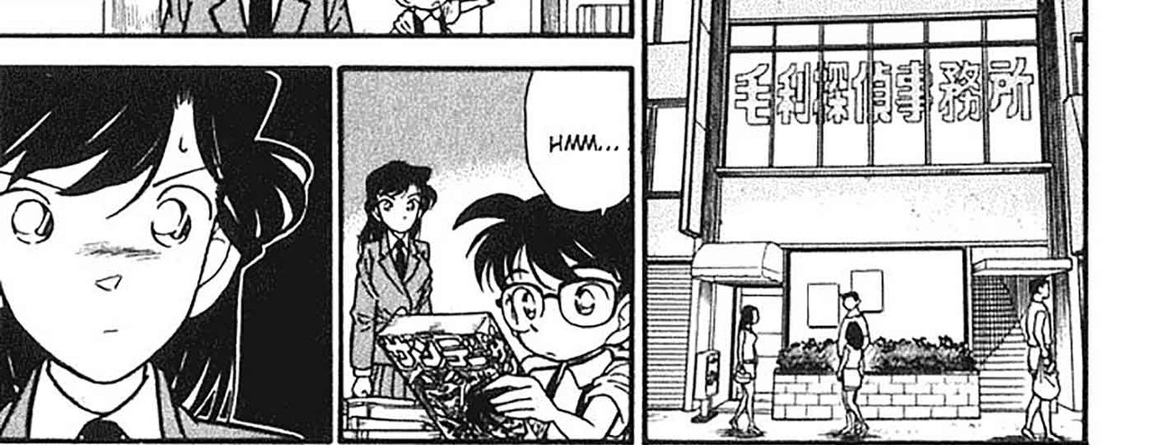 Detective-Conan-v03-c29-12-02