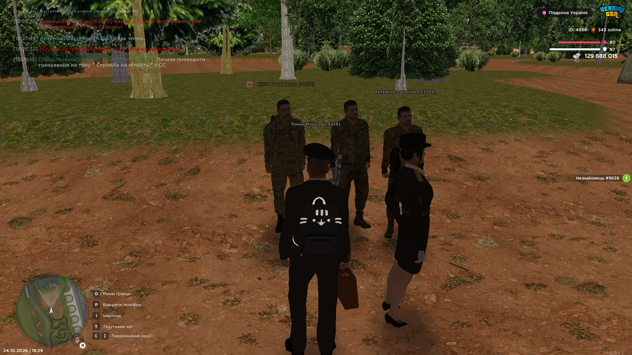 UKRAINE GTA 24 10 2026 18 29 26