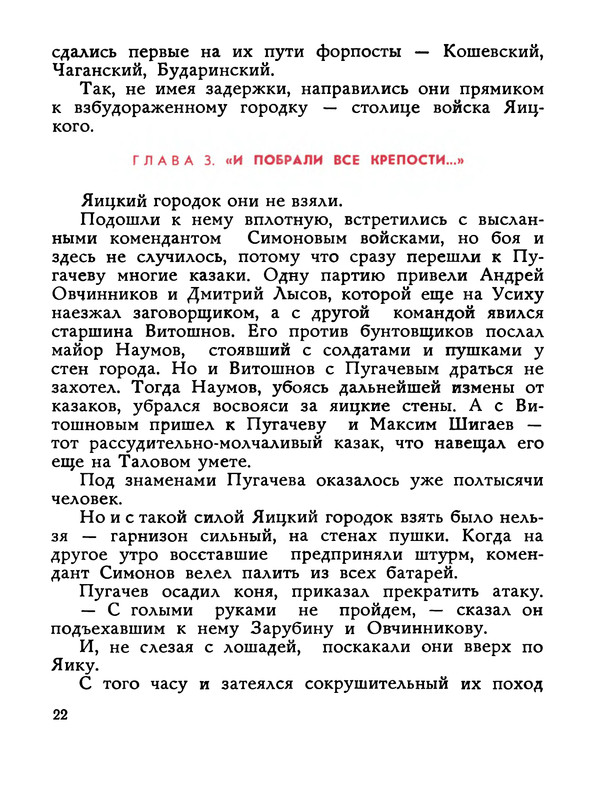 p0024