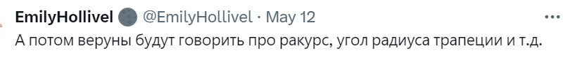 2024-05-26-203340631.png