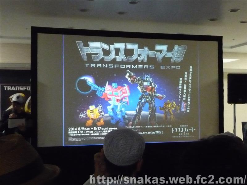 10390207_468926129876658_4610598350569435473_n