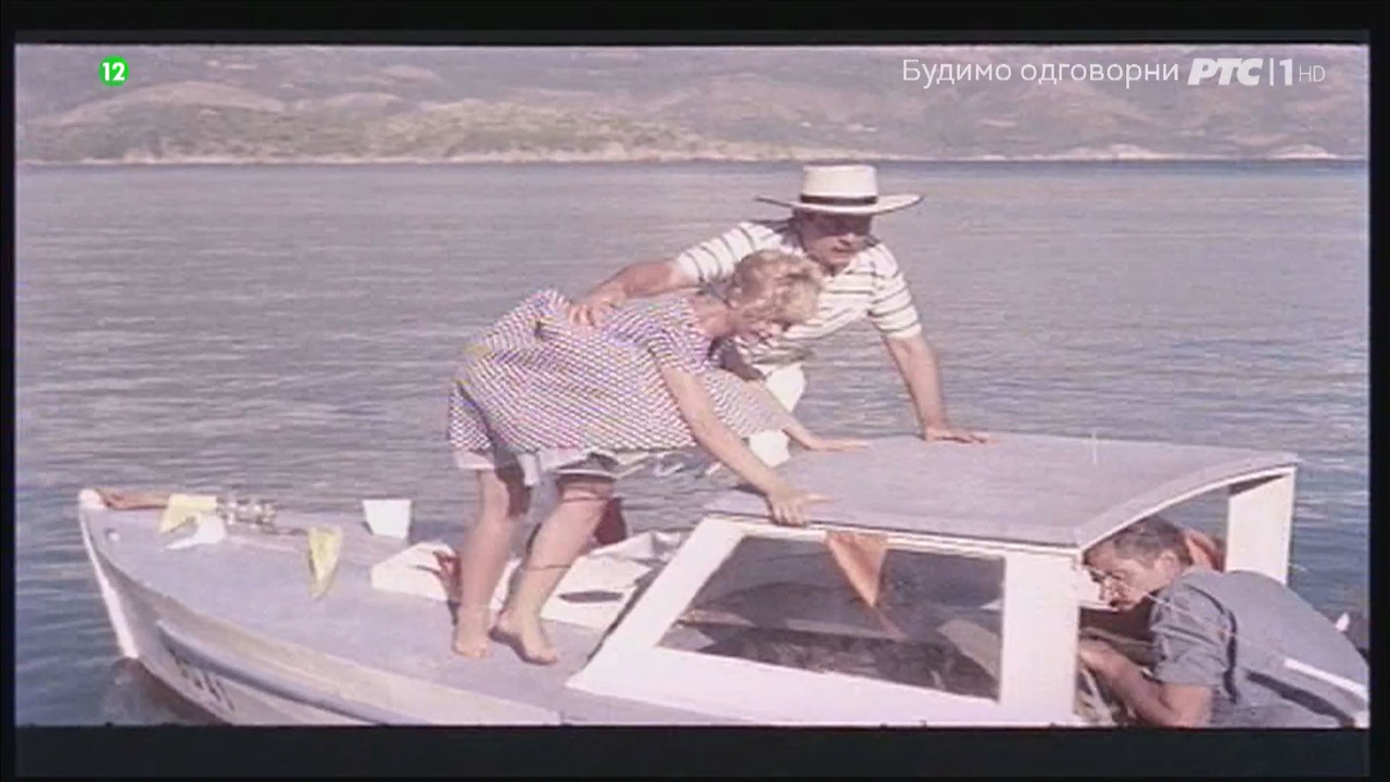 Bolje je umeti 1960 HDTV 1080p x264 ExYuSubs