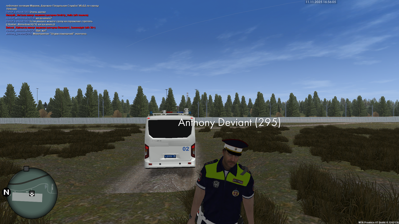 mta screen 2025 11 11 16 56 03