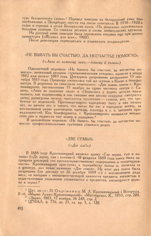 page-0035