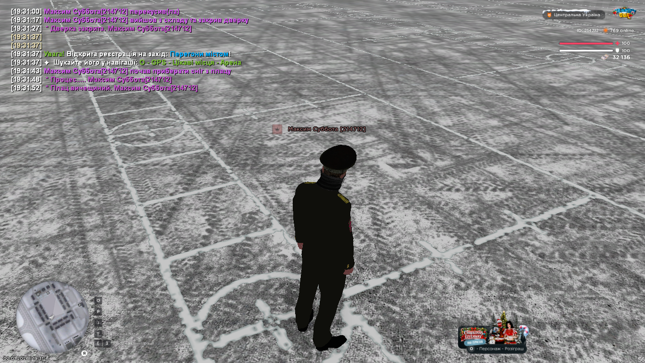 mta screen 2026 01 02 19 31 54