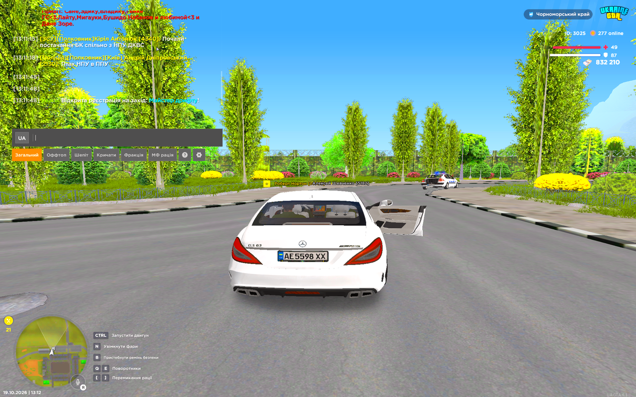 UKRAINE GTA 19 10 2026 13 12 23