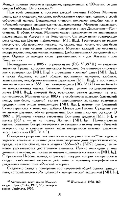 p0054